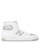 New Balance Сникърси BB480SCD Бял - Mera.bg
