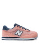 New Balance Сникърси GC515KPN Розов - Mera.bg