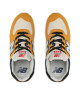 New Balance Сникърси GC574CY1 Жълт - Mera.bg