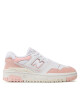 New Balance Сникърси GSB550CD Бял - Mera.bg