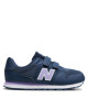 New Balance Сникърси GV500CIL Син - Mera.bg