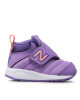 New Balance Сникърси ITCOZYGP Виолетов - Mera.bg