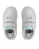 New Balance Сникърси IV500CN1 Сив - Mera.bg