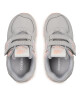 New Balance Сникърси IV574CG1 Сив - Mera.bg