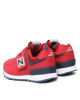 New Balance Сникърси IV574CR1 Червен - Mera.bg