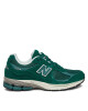 New Balance Сникърси M2002RFK Зелен - Mera.bg