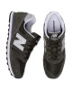 New Balance Сникърси ML373CB2 Зелен - Mera.bg