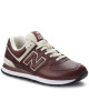 New Balance Сникърси ML574LPB Кафяв - Mera.bg