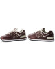New Balance Сникърси ML574LPB Кафяв - Mera.bg