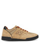 New Balance Сникърси NM600BNT Бежов - Mera.bg