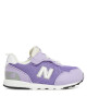 New Balance Сникърси NW515BL Виолетов - Mera.bg