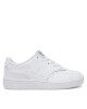 New Balance Сникърси PSB80WW Бял - Mera.bg