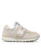 New Balance Сникърси PV574FOG Сив - Mera.bg