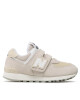 New Balance Сникърси PV574FOG Сив - Mera.bg