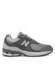 New Balance Сникърси U2002RTF Сив - Mera.bg