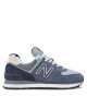 New Balance Сникърси U574N2 Син - Mera.bg