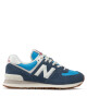 New Balance Сникърси U574RA2 Син - Mera.bg