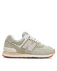 New Balance Сникърси WL574QD2 Зелен - Mera.bg