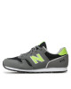 New Balance Сникърси YC373JO2 Сив - Mera.bg