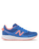 New Balance Сникърси YK570GL3 Син - Mera.bg