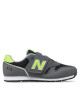 New Balance Сникърси YZ373JO2 Сив - Mera.bg