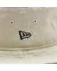 New Era Капела Adventure 60298866 Бежов - Mera.bg