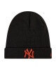 New Era Шапка League Ess Cuff Kni 60141713 Черен - Mera.bg