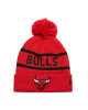 New Era Шапка Jake Cuff Knit Chib 60141656 Червен - Mera.bg