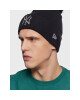 New Era Шапка Infill Bobble 60284995 Тъмносин - Mera.bg