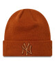 New Era Шапка League Essential 60580735 Кафяв - Mera.bg