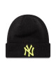 New Era Шапка League Essential Be 60565207 Черен - Mera.bg