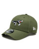 New Era Шапка Lt 940 Sylvester 60364249 Каки - Mera.bg