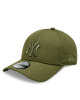 New Era Шапка Mlb Quilted 940 Nyy 60364250 Кафяв - Mera.bg