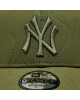 New Era Шапка Mlb Quilted 940 Nyy 60364250 Кафяв - Mera.bg