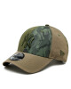 New Era Шапка Multi Texture 940 Nyy 60364228 Каки - Mera.bg