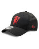 New Era Шапка с козирка - Mera.bg