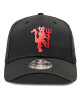 New Era Шапка с козирка - Mera.bg