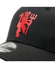 New Era Шапка с козирка - Mera.bg