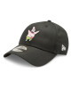 New Era Шапка с козирка Nickelodeon 9Forty 60358085 Черен - Mera.bg