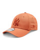 New Era Шапка с козирка League Essential 39 60298747 Кафяв - Mera.bg