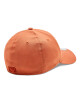 New Era Шапка с козирка League Essential 39 60298747 Кафяв - Mera.bg