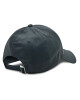 New Era Шапка с козирка Essential 60333717 Черен - Mera.bg