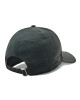 New Era Шапка с козирка Repreve 9Forty 60293468 Черен - Mera.bg