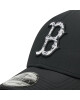New Era Шапка с козирка - Mera.bg