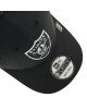 New Era Шапка с козирка - Mera.bg