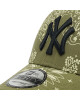 New Era Шапка с козирка - Mera.bg