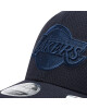 New Era Шапка с козирка - Mera.bg