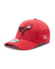 New Era Шапка с козирка Chicago Bulls Split Logo 9Forty 60240445 Червен - Mera.bg