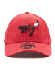 New Era Шапка с козирка Chicago Bulls Split Logo 9Forty 60240445 Червен - Mera.bg