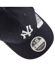 New Era Шапка с козирка - Mera.bg